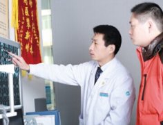 治疗中耳炎要多少钱