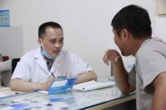 慢性咽炎的治疗费用是多少