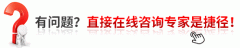 南京耳鸣怎么办