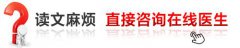 打呼噜会有哪些危害,仁品医生带你解读