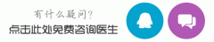 南京不同慢性鼻炎的症状