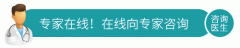 南京声带息肉会有什么严重性