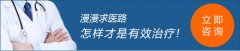南京日常食疗可以治鼻中隔偏曲吗