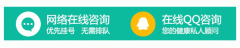 南京鼻塞了就是感冒吗