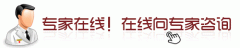 南京声带息肉主要会有哪些症状