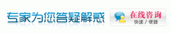 南京鼻中隔偏曲也需要忌嘴
