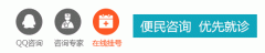 南京得声带息肉有哪些症状