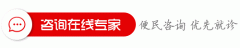南京秋天怎么防治霉菌性外耳道炎