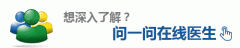 南京感音性耳聋为什么会产生