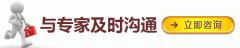 南京错误用棉棒造成儿童鼓膜穿孔吗